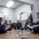 도곡리경로당 이미지