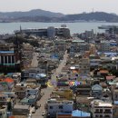 주식회사 유달산 이미지