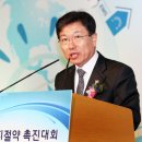 삼성토탈시스템