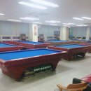 보성당구장 이미지