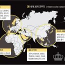 2024년1월17일 수요일 간추린 뉴스 이미지