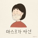 용호체육관 네이버블로그