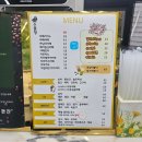 까페수품항