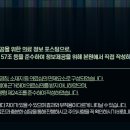 금강한의원 이미지