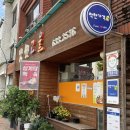 착한커피남원
