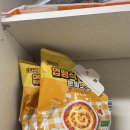 마라대장 | 쿠팡 소스대장 엽땡식 떡볶이 분말소스 내돈내산 후기 | 비비드키친 저당 마라양념소스 | 유지어터...