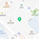 퍼링글라스