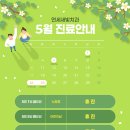 연세새빛치과의원 이미지