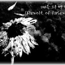 《래슨의 반란 (Revolt of Lasen)》 -1- 이미지