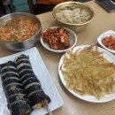 최가네국수이야기 이미지