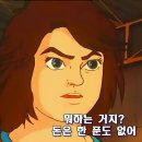 독수리오형제 이미지