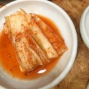 고관해물탕 이미지