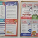 광교장내과의원 이미지