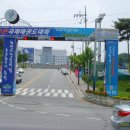 춘천호반체육관 이미지