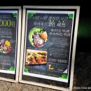 양 많은 샐러드집 요기! :: 왓어셰프(what a chef) 압구정로데오점 솔직 후기