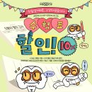 으뜸50안경 용인구성점 이미지