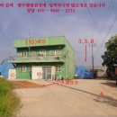 서탄초등학교내수분교장 이미지