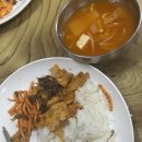 정견고시원