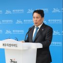 자유환경산업