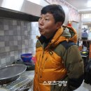 큰시장닭집 이미지