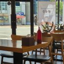 한만수통영멸치국수 | 입맛이 없을 때 나는 이런게 좋더라💞💞한만수 통영 멸치국수(경산)