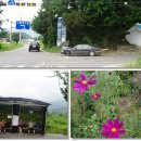 외방1리 이미지