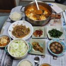 점촌경로당 이미지