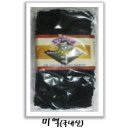 오가네건어물 이미지
