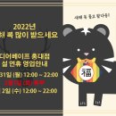 디어베이프 홍대점