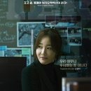 마스터 스타뉴스