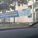 한빛아동병원 이미지