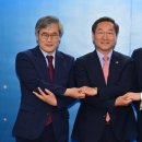 (주)스타마크 이미지