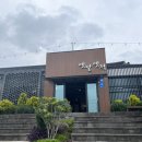 제주판타스틱버거