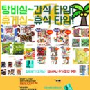 행운PC 네이버블로그