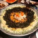 한옥그레이스 이미지