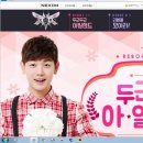 대영탕 이미지
