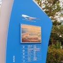 주식회사 버스투어여행사 | 일본 대마도여행! 부산항여객터미널정보, 부산 여행 특공대 배편예약