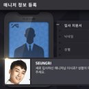 야시 이미지