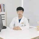 동탄튼튼한방병원 이미지