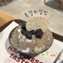 유리게임랜드 | 부산 서면 설빙 신메뉴 흑절미빙수 내돈내산 후기