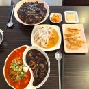 이마트24대구범어점 | 방문 [ 짬뽕지존 대구범어점 ] 솔직후기 / 24시간 운영 / 신천시장 맛집 / 범어역 맛집 / 범어네거리...