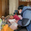 치명경로당 이미지