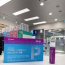 휴베이스다나약국 이미지