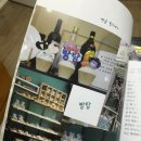 빵탐