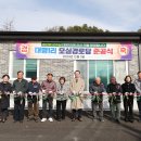대명회관 이미지