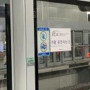 나홀로 춘천여행