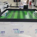 유성구 청소년수련관 1층 이미지