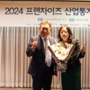 양평뚝배기해장국 이미지