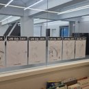 이레태권도 이미지