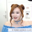 이지영 헤어